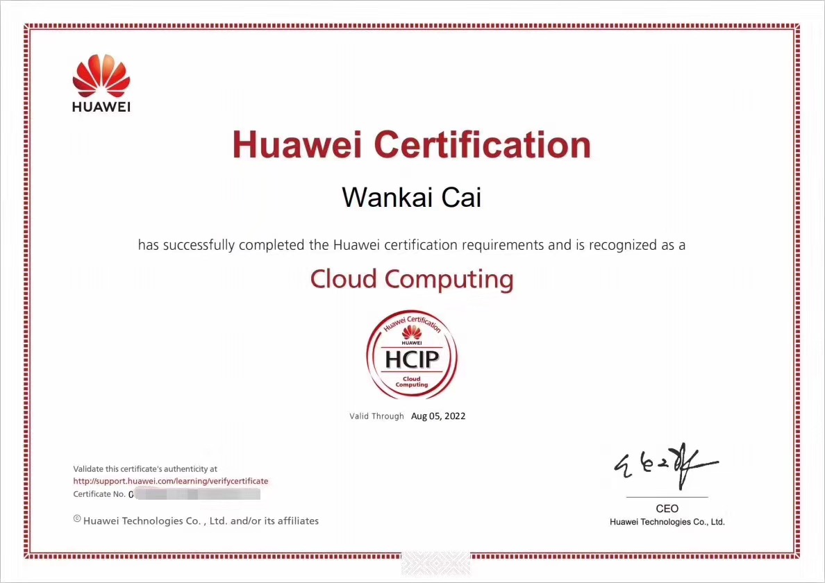 恭喜蔡同学成功获得华为HCIP-Cloud Computing认证