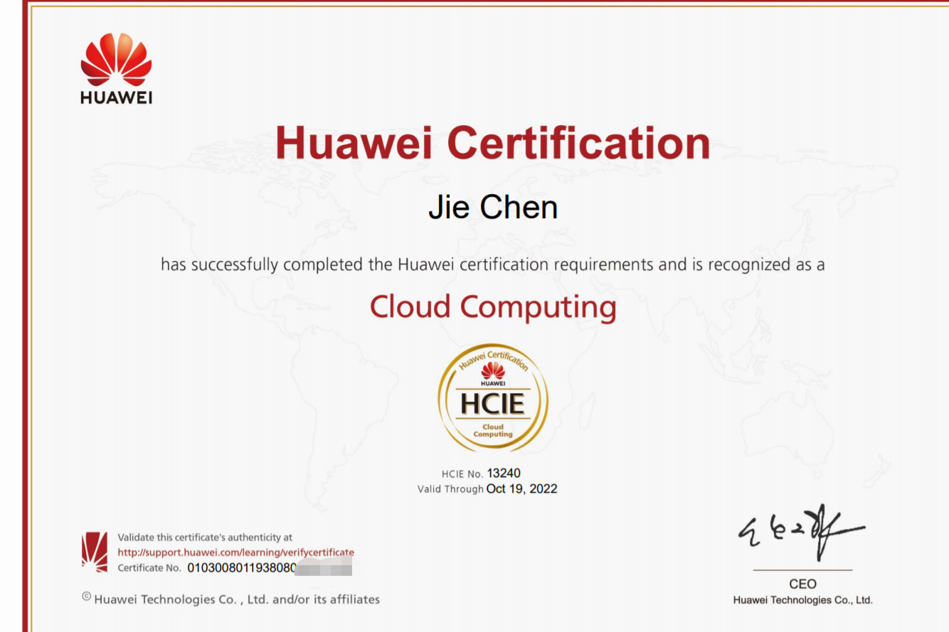恭喜陈杰同学顺利通过华为HCIE-Cloud认证考试